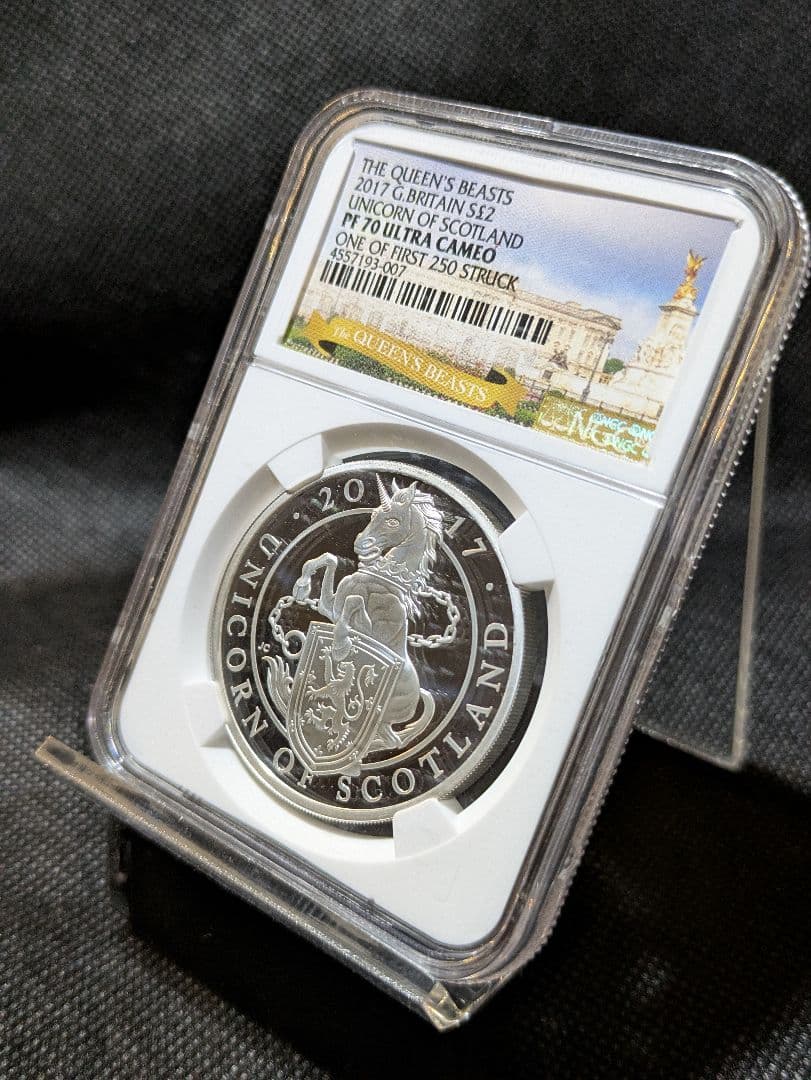 【世界250枚の伝統の銀貨】2017年英国王立造幣局ユニコーンオブスコットランド 世界250枚の伝統の銀貨】2017年英国王立造幣局ユニコーンオブ