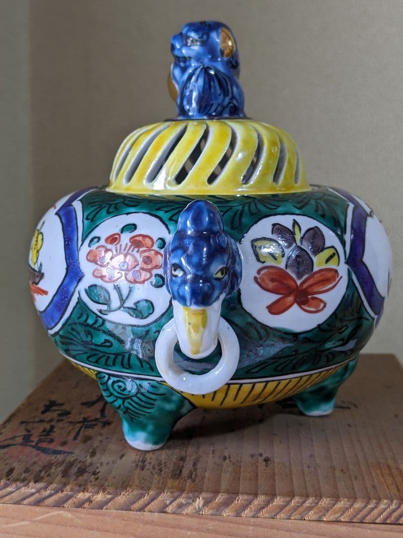 ♢九谷焼の珍物 五彩手 明様 自在環 獅子飾り 香炉 香道具 骨董