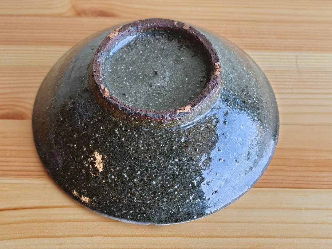 船木道忠 布志名焼 舩木道忠 民芸 布志名焼 船木道忠 スリップウエア