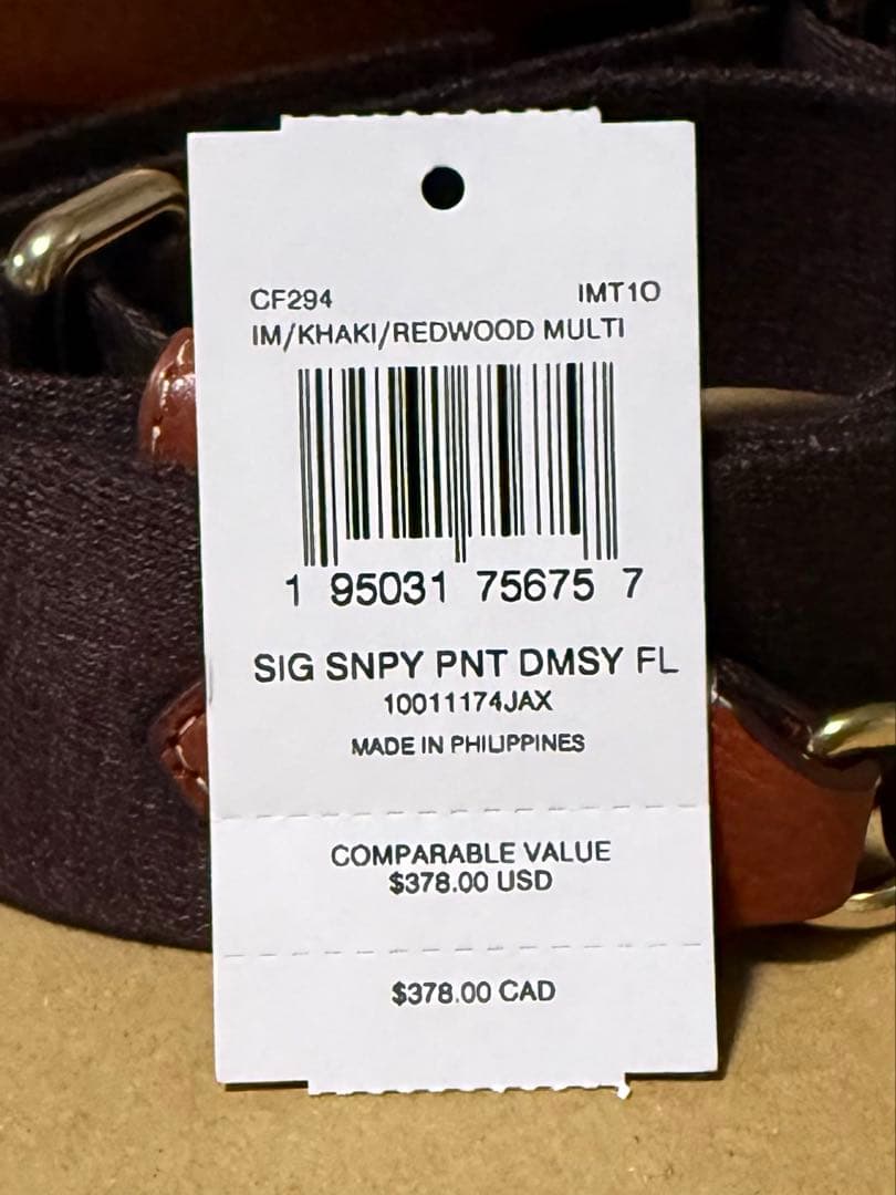 正規品Coach x スヌーピー ショルダーバッグ