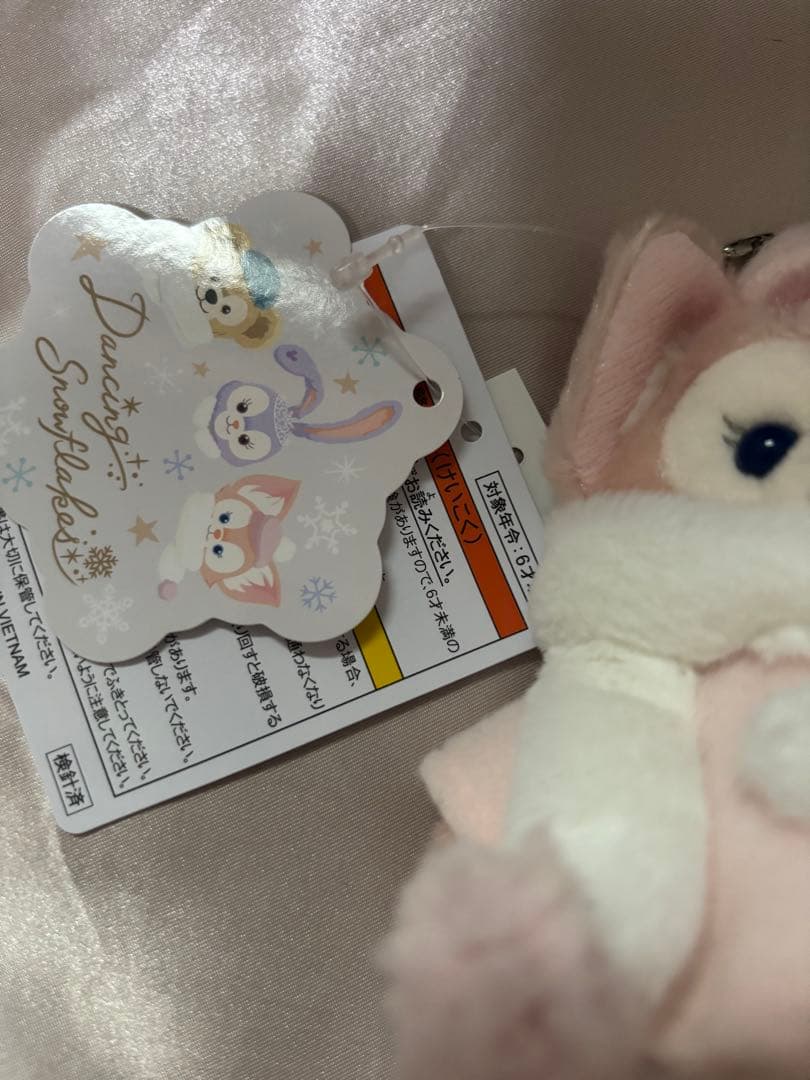 ダンシングスノーフレークス リーナベル ぬいぐるみバッジ