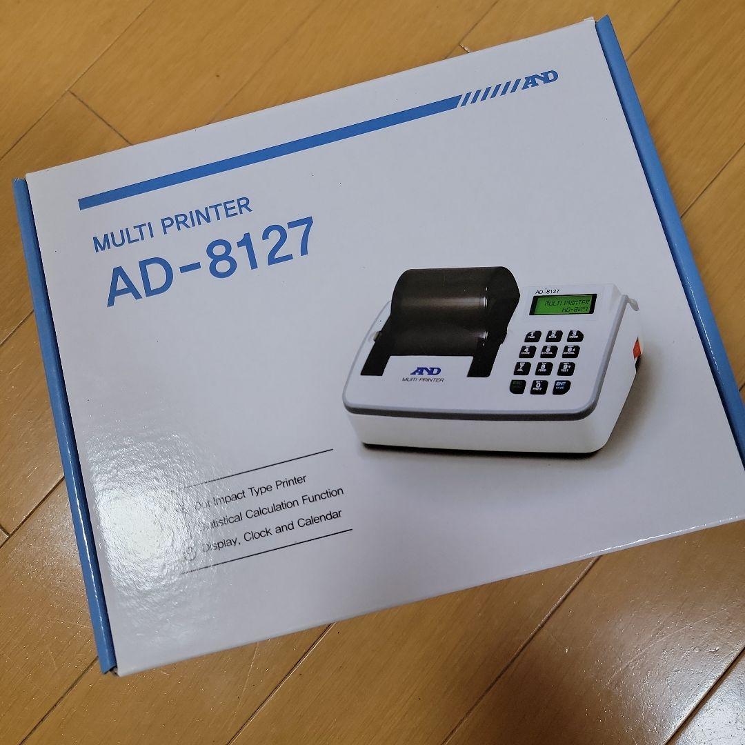 【業務用】MULTI PRINTER AD-8127【生産終了品】 業務用】MULTI PRINTER AD-8127【生産終了品】