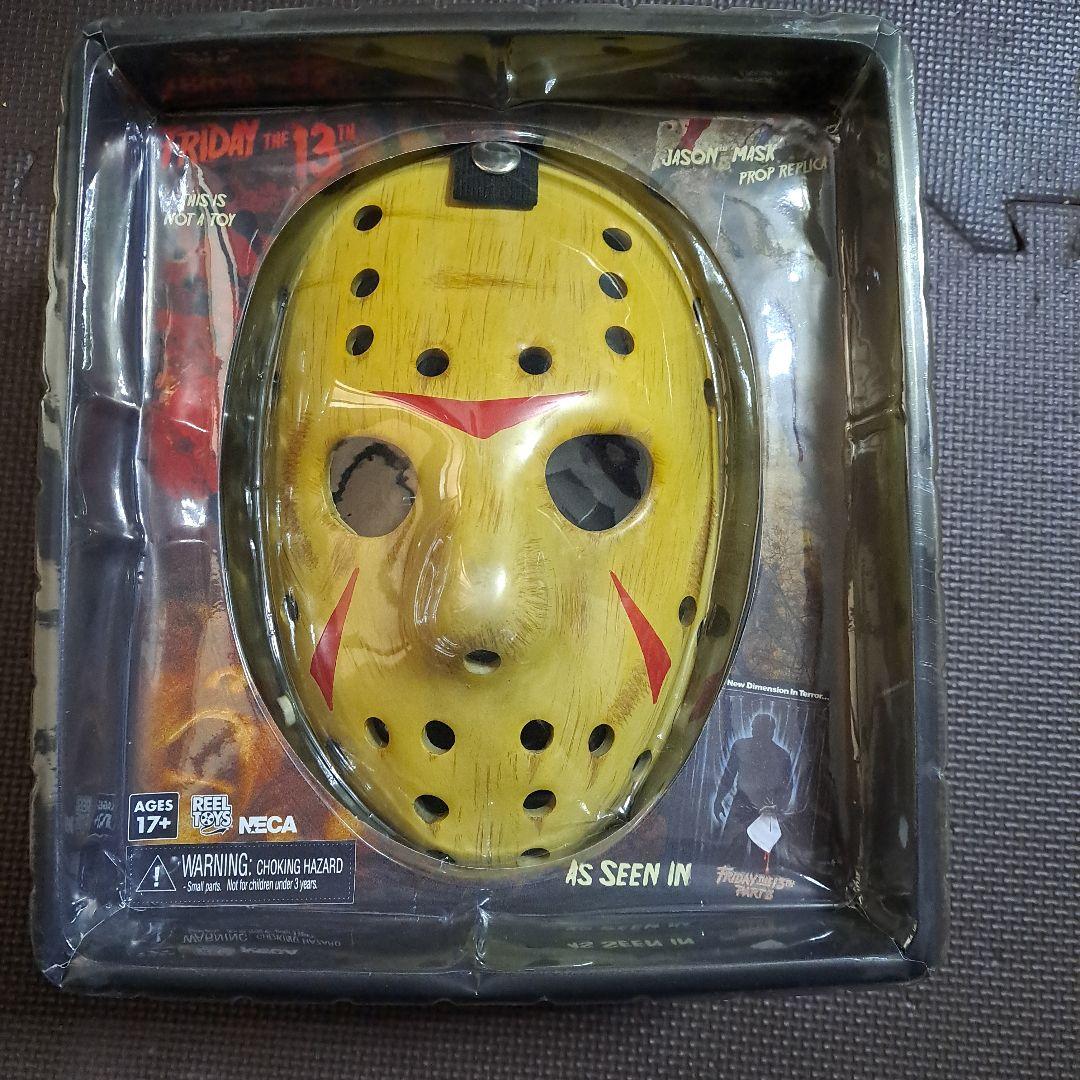 ジェイソンマスク　セット　NECA