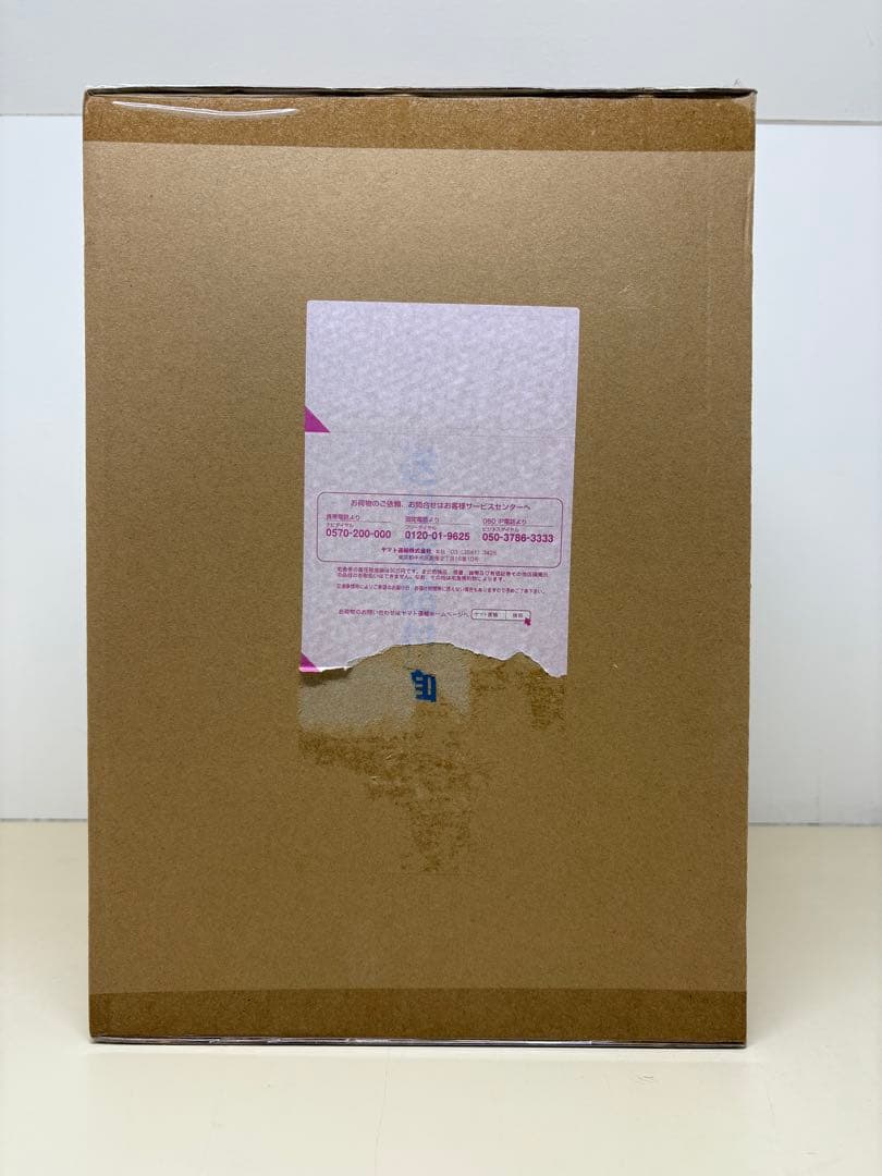 P.O.P WA－MAXIMUM GEAR5 ギア5