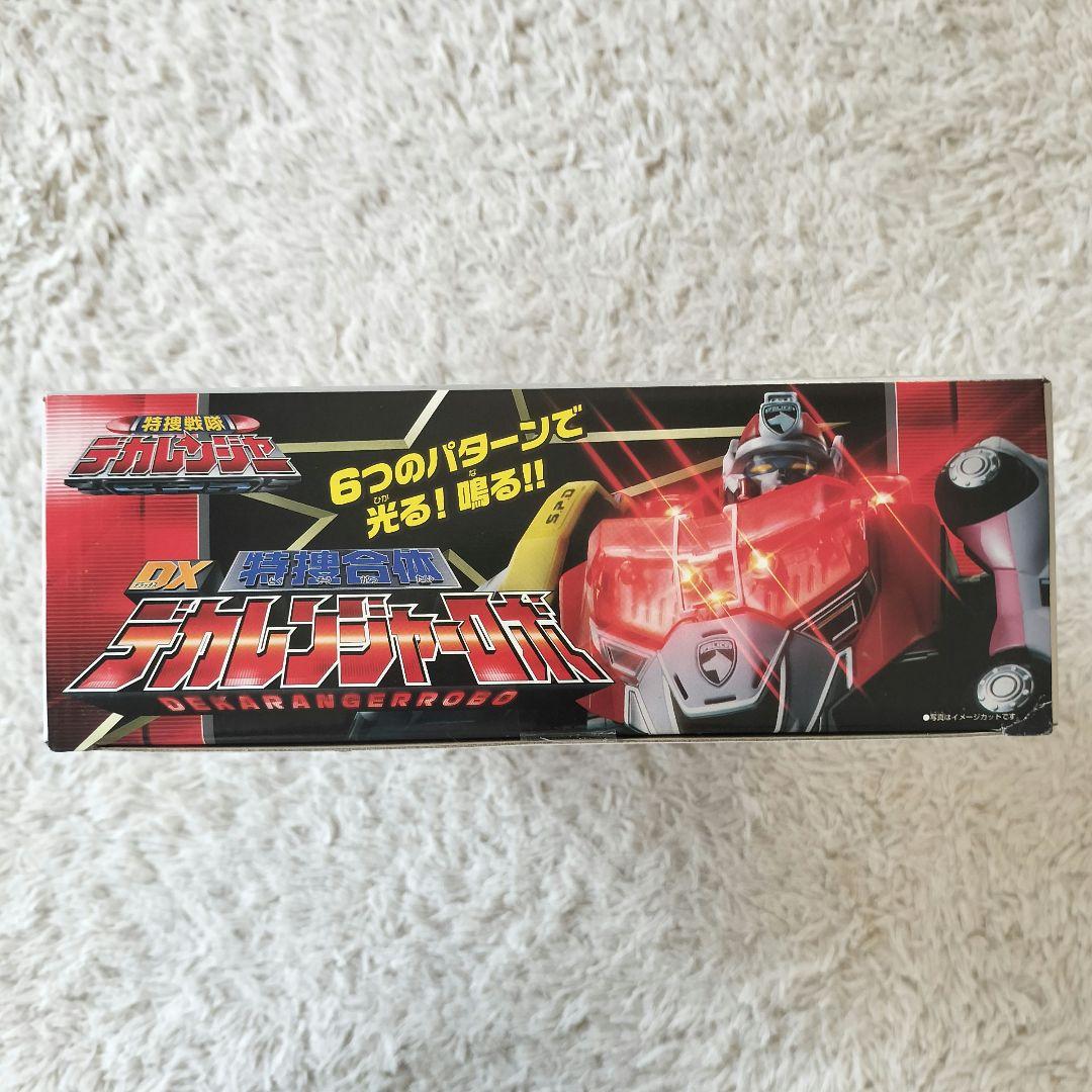 【未開封品】DX 特捜合体 デカレンジャーロボ