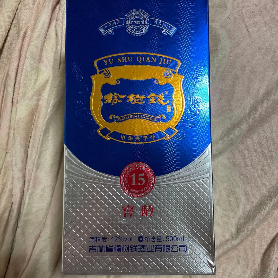 中国酒　白酒　榆樹鏡　500ml 未開封品 中国酒 白酒 榆樹鏡 500ml 未開封品