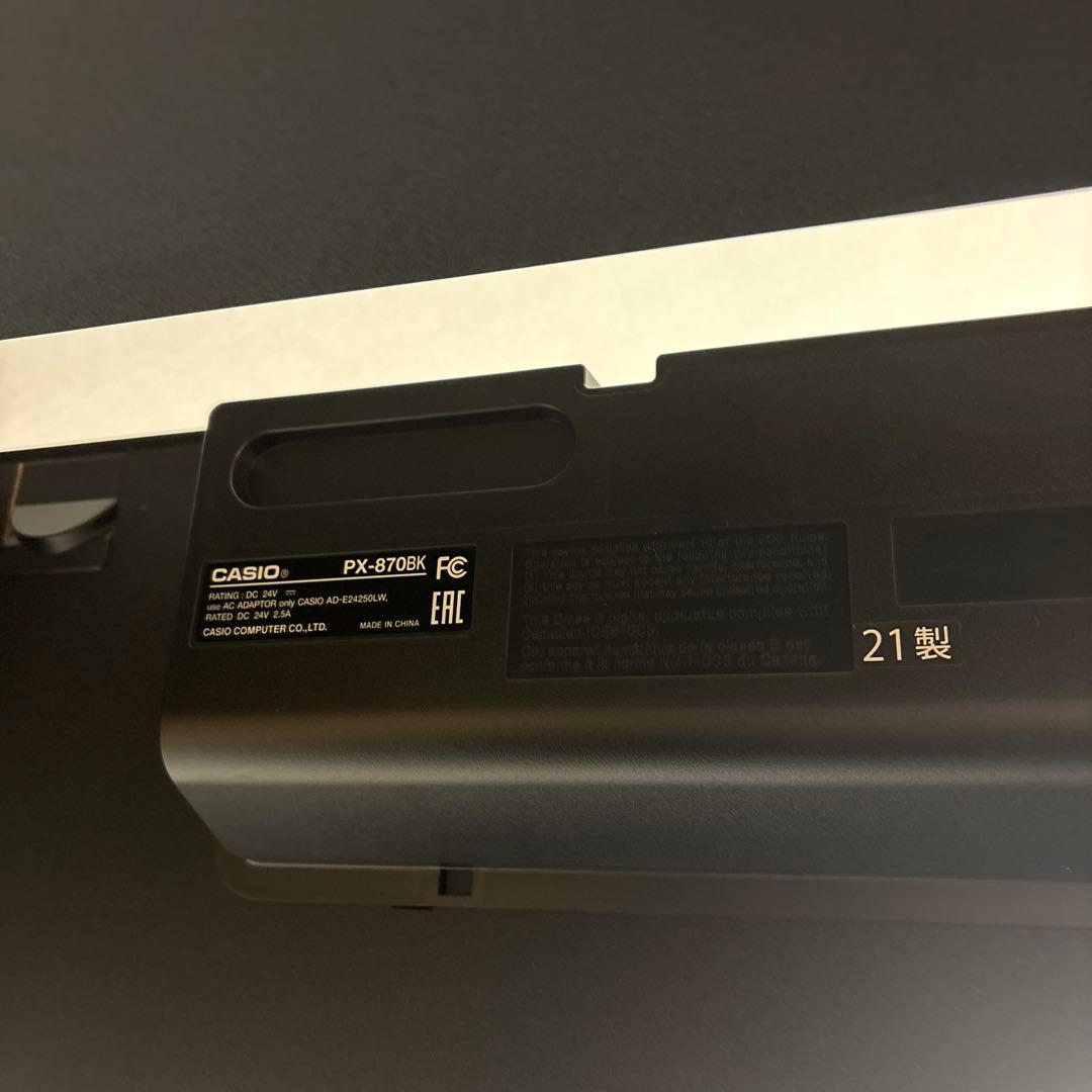 Casio PX-870 BK Privia – United States 【送料込み2021年購入】CASIO