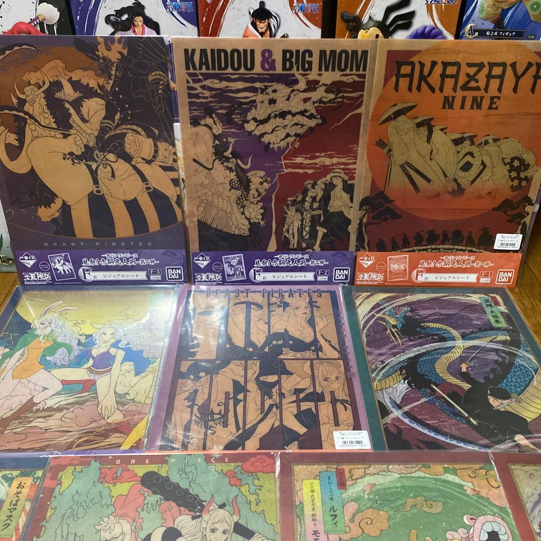 一番くじ ワンピース 見参赤鞘九人男　フィギュア　一弾　二弾　フルコンプリート