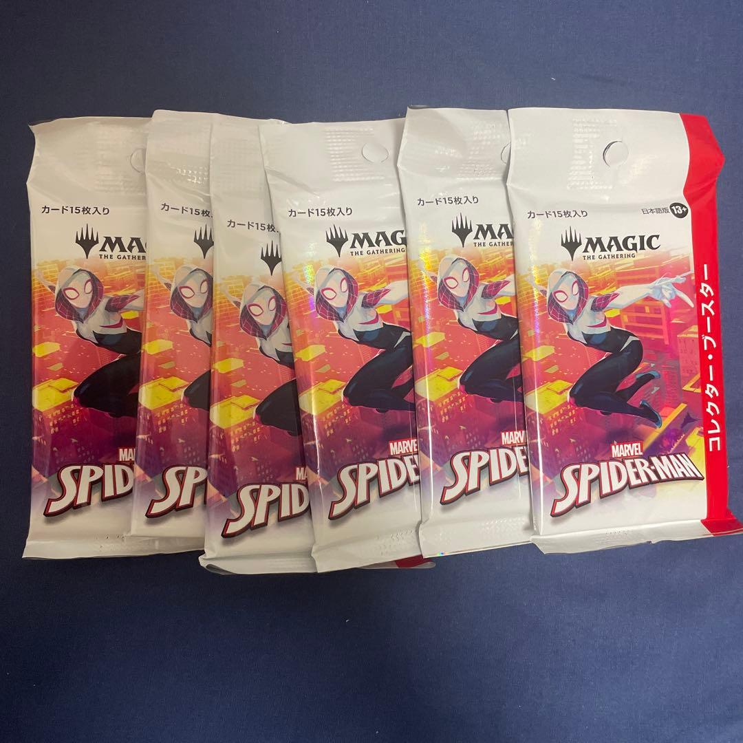 MTG スパイダーマン コレクターブースター 日本語6パック マジックザギャザリングスパイダーマンコレクターブースター日本語版