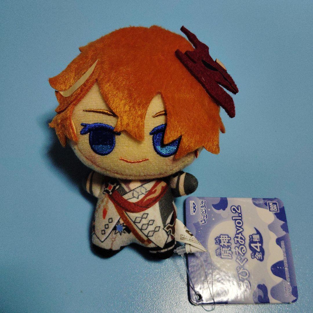 原神 ちびぐるみ vol.2 タルタリヤ