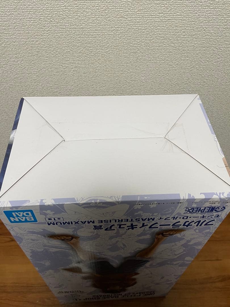 ONE PIECE BASE SHOPフルカラーフィギュア賞モンキー・D・ルフィ