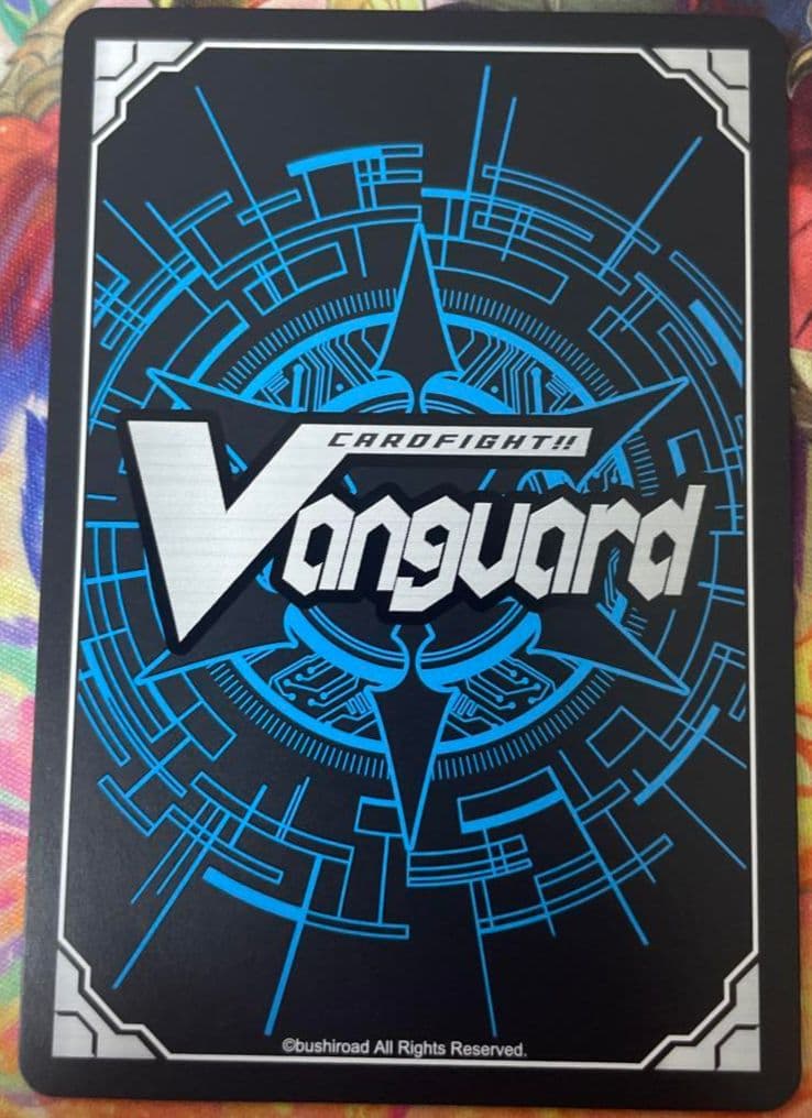 無限の宿命者　レヴィドラス　SEC　ヴァンガード　シークレット