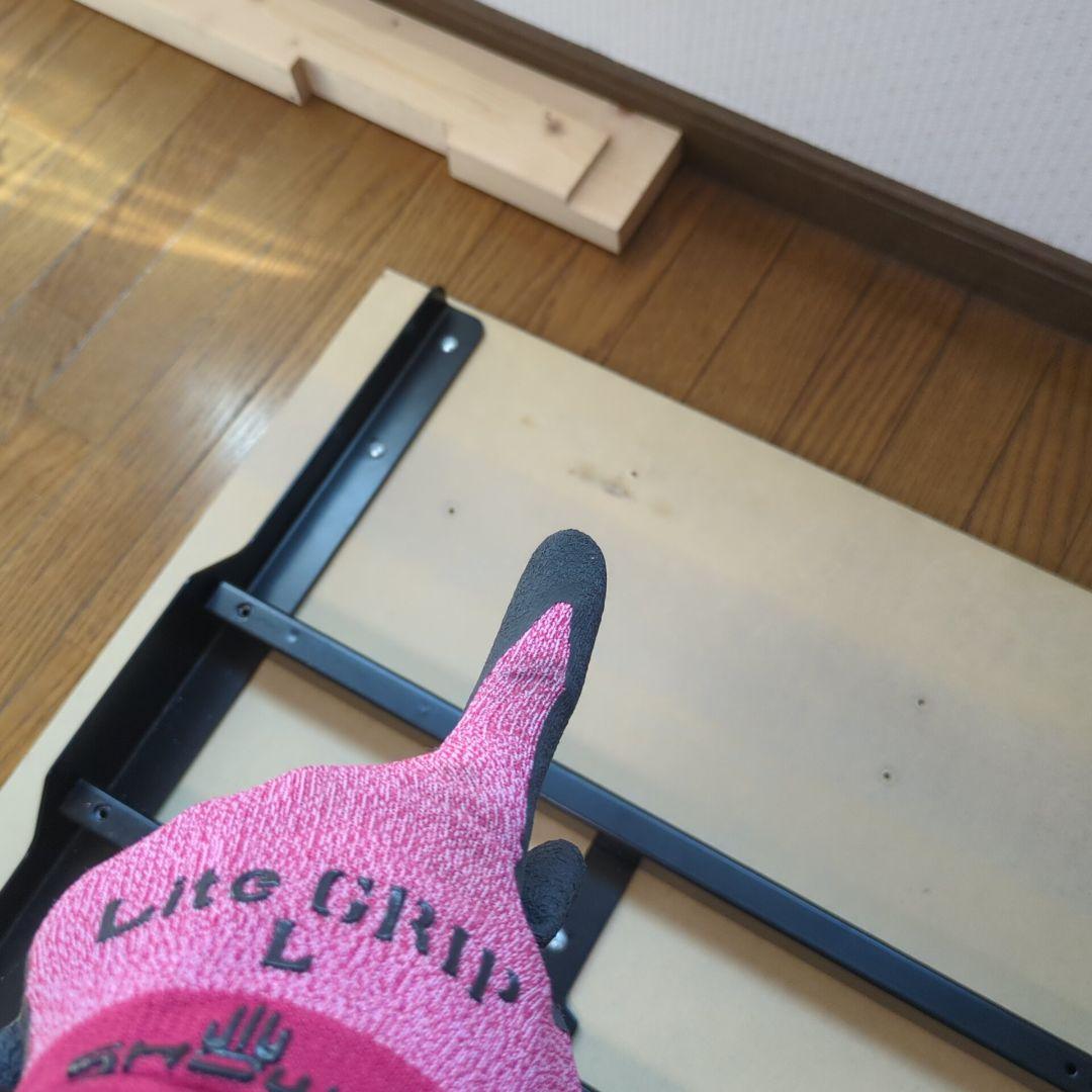 FLEXISPOT E7 フレキシースポット 電動昇降デスク ジャンク品