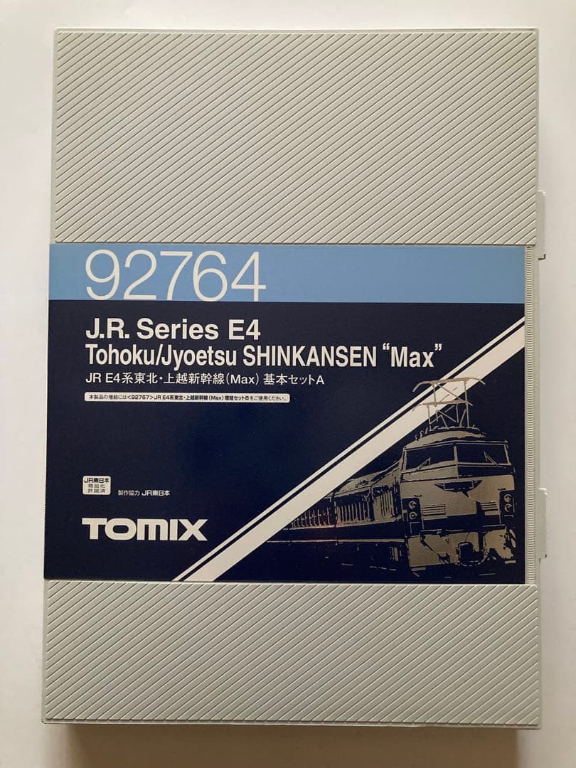 TOMIX　92764 E4系 Max 東北 上越新幹線