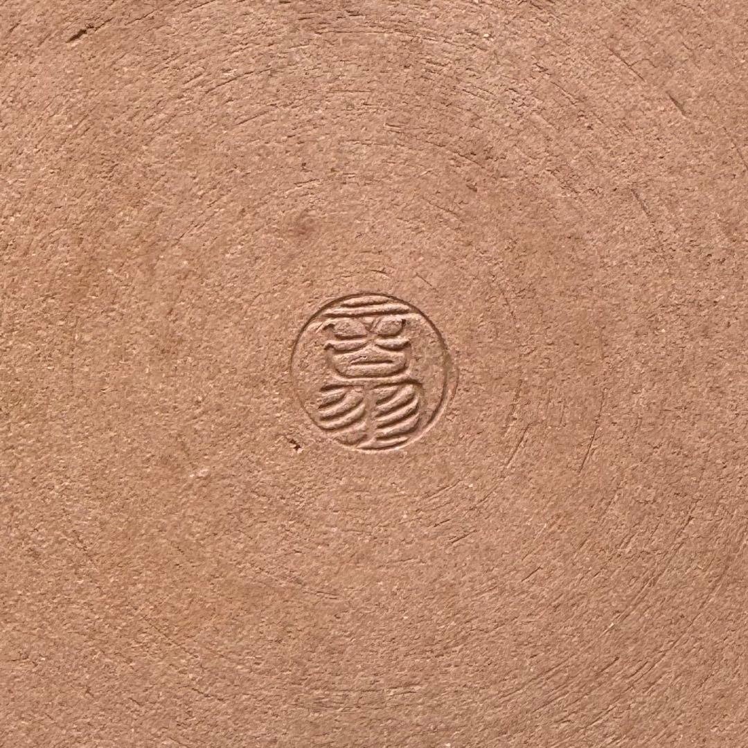 音羽窯 東哉 清水焼 花形 大皿 尺皿