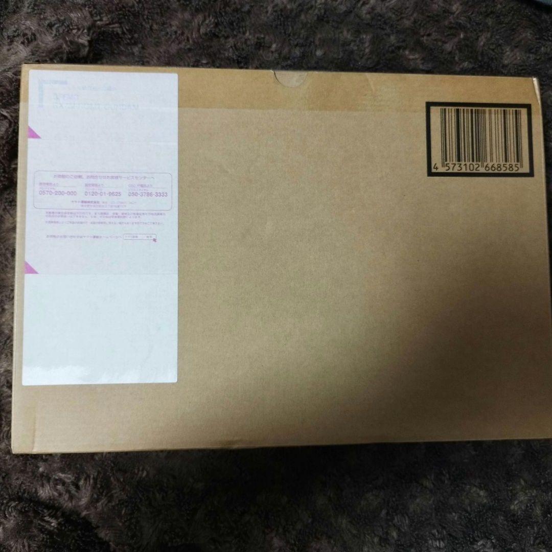 新品　GUNDAM FIX FIGURATION L COMPOSITE