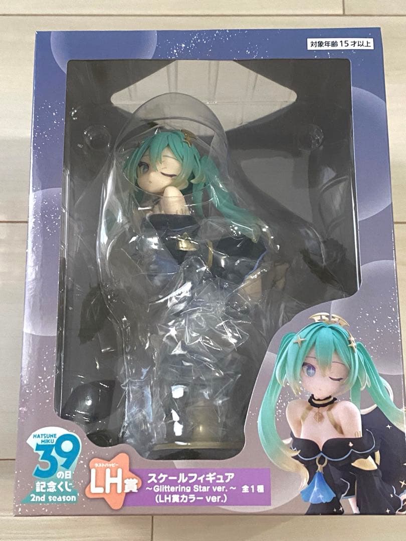 タイトーくじ　初音ミク　39の日 記念くじ　A賞　B賞　LH賞　フィギュア
