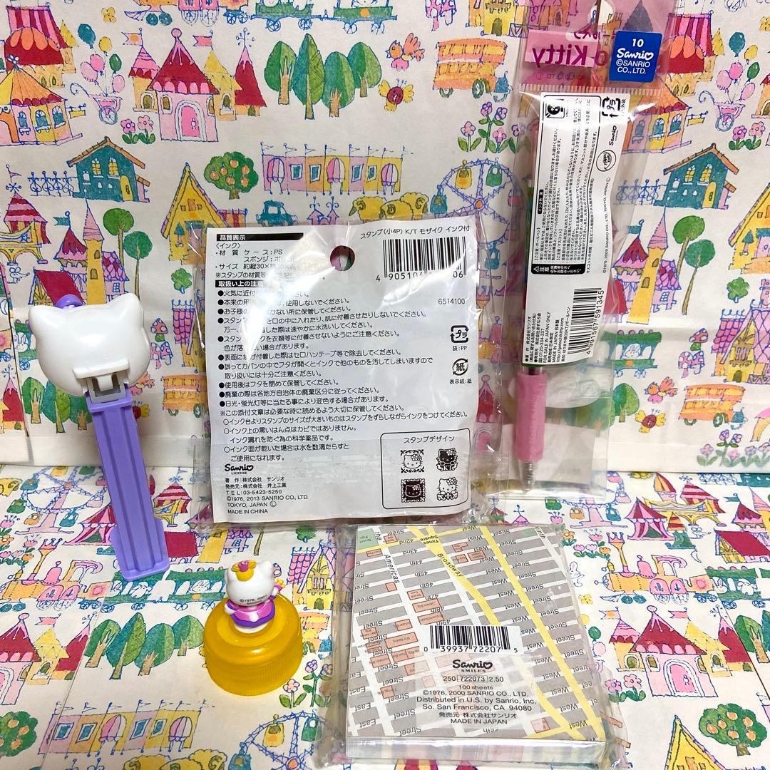 ハローキティ まとめ売り26 ベーシックぬいぐるみ ご当地メモ帳 根付 はんこ他