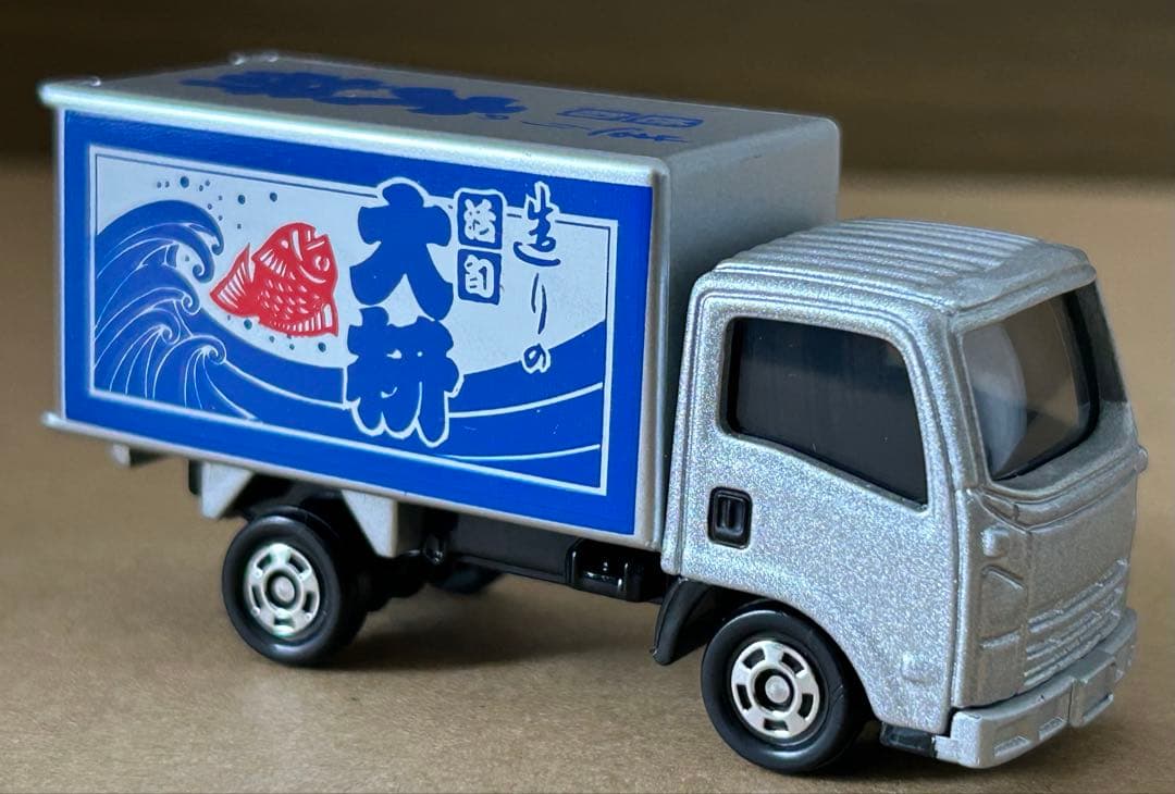 トミカ いすゞ エルフ トラック 造りの活旬 大枡
