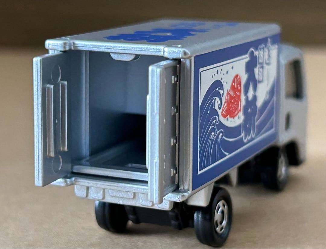 トミカ いすゞ エルフ トラック 造りの活旬 大枡