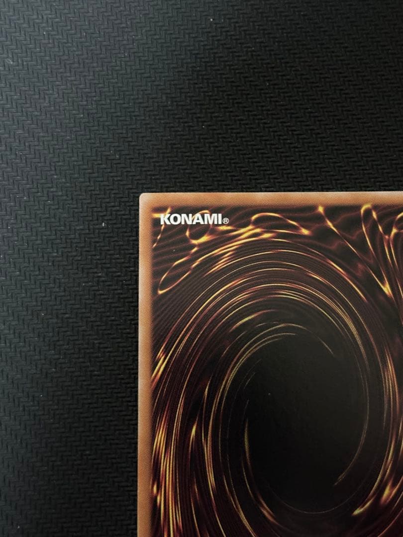 遊戯王 閃刀起動 リンケージ プリズマ　プリシク