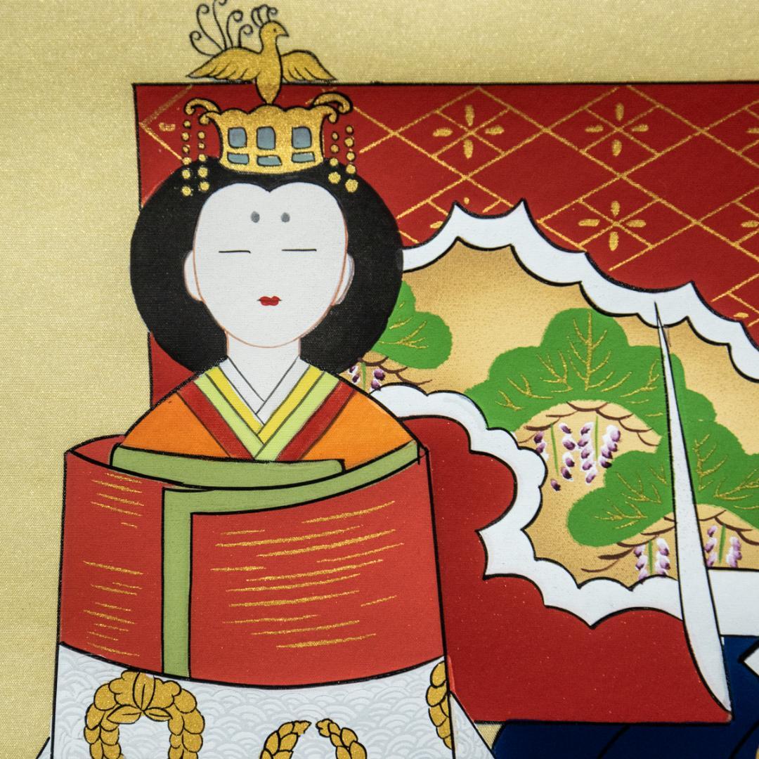 掛軸-1451 村山静苑 立雛 日本画家 桃の節句