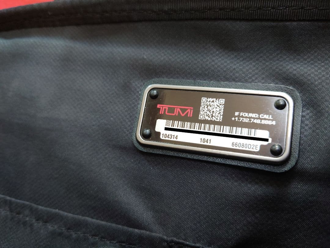 TUMI 66080D2E ハリソン コンバーチブル 3way ブリーフ