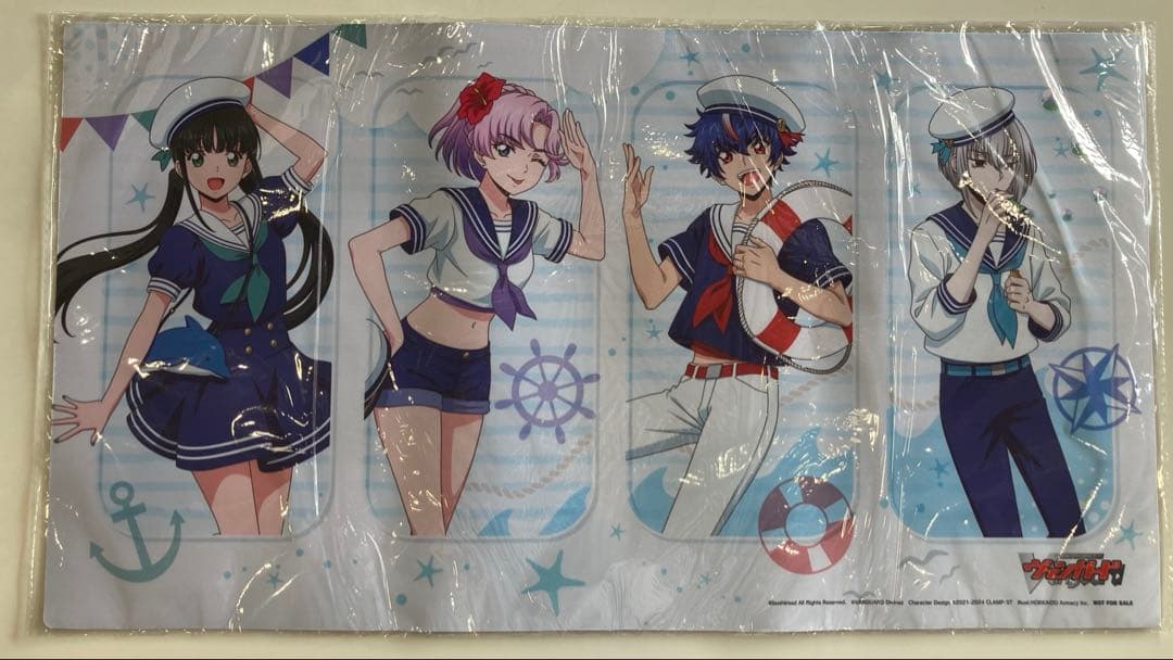 ヴァンガード ブースタートライアル 超勇爆裂杯 プレイマット