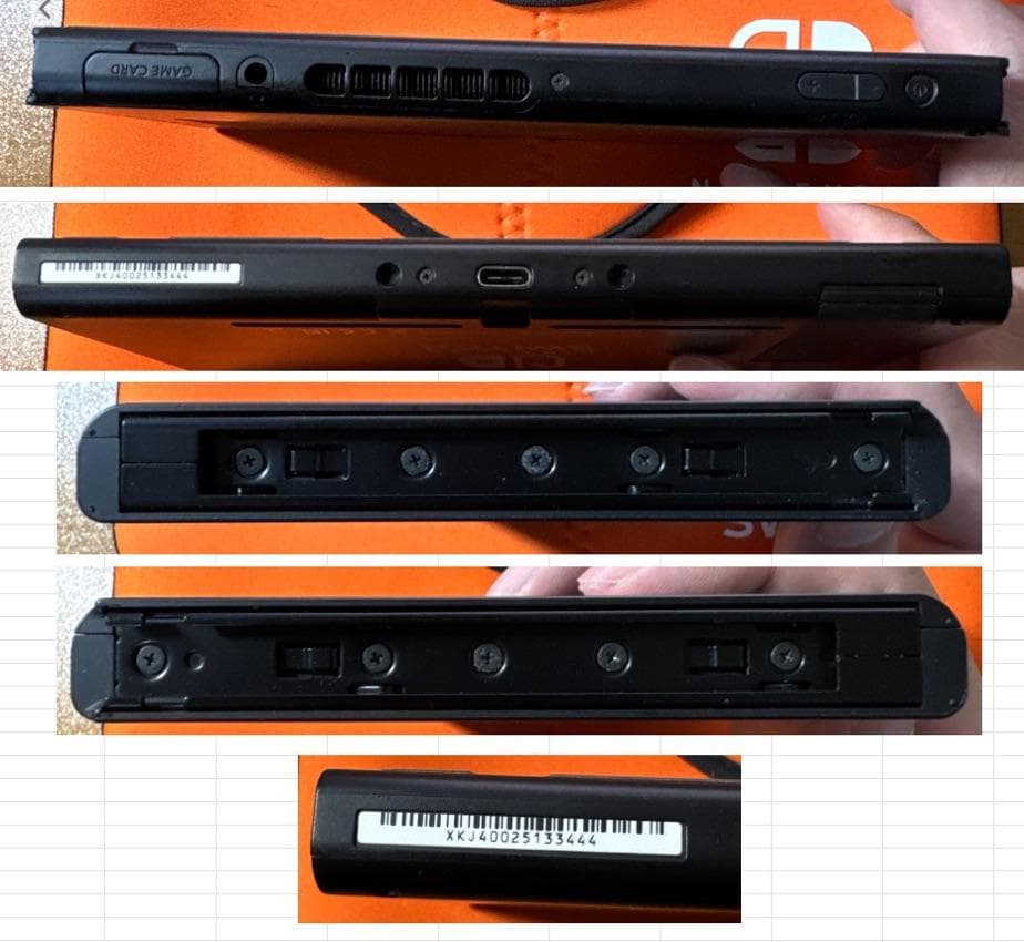 Switch 本体（バッテリー強化版）＋SDカード64G＋ソフトケース＋その他