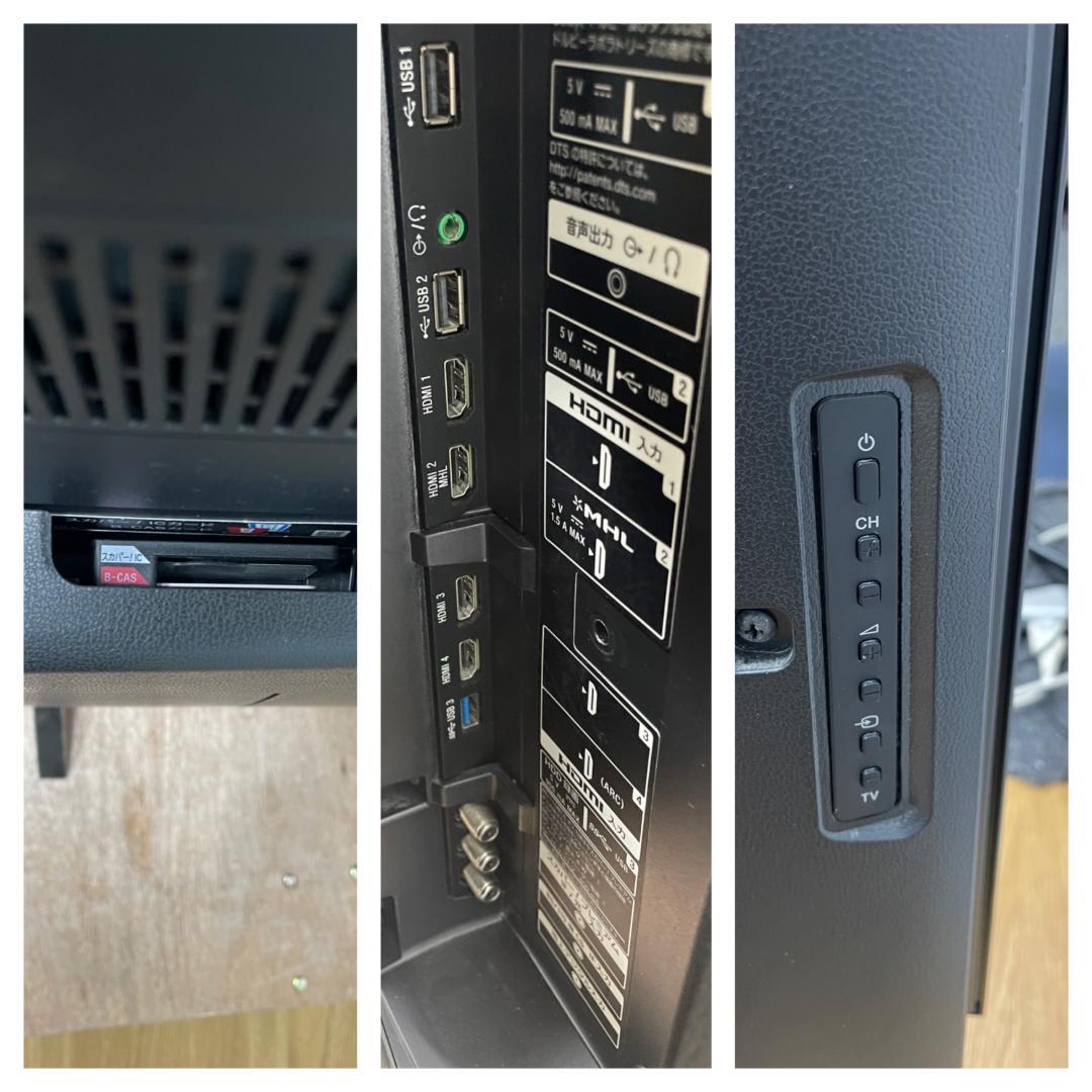 yamaro様専用 九州送料込172 ソニー 液晶テレビ KJ-55X9300C SONY 55