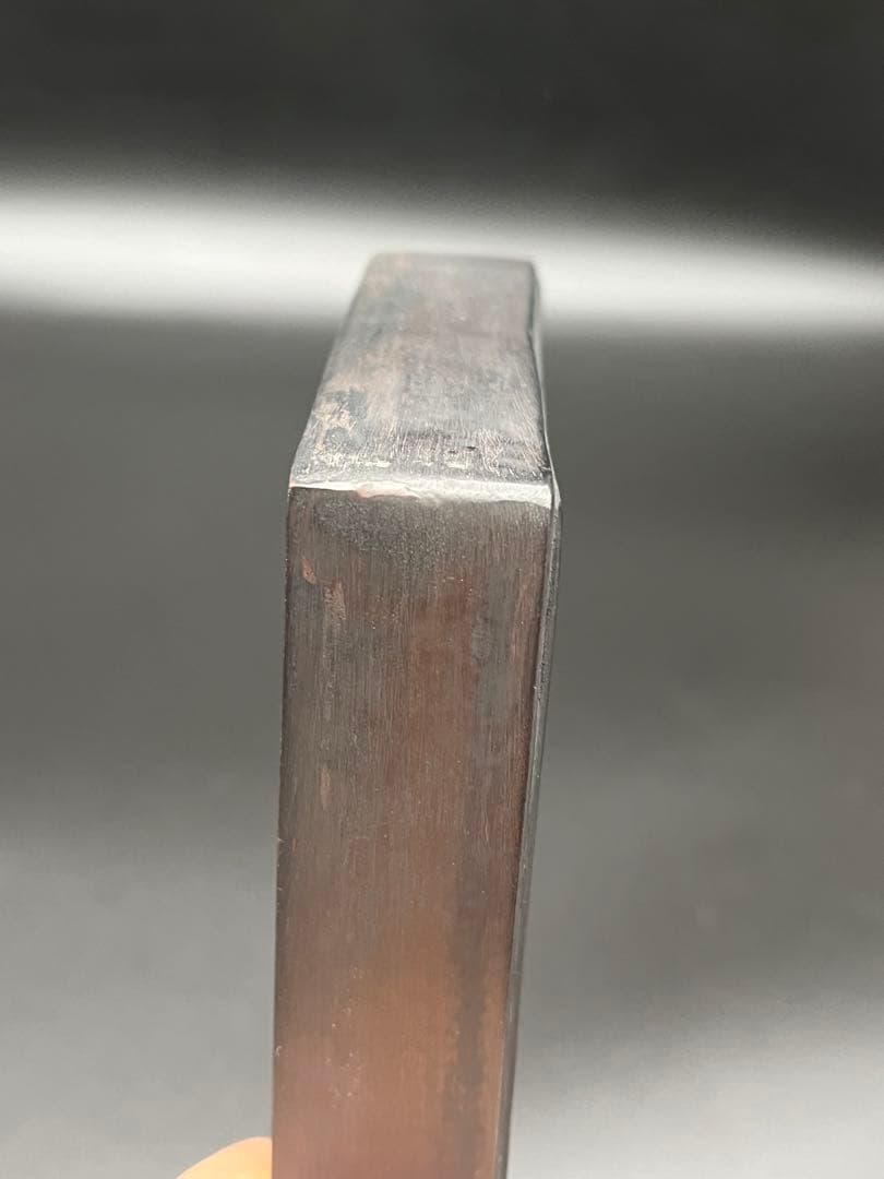 端渓硯 20×13cm 大型 龍彫刻 裏面銘あり 重量約1.5kg