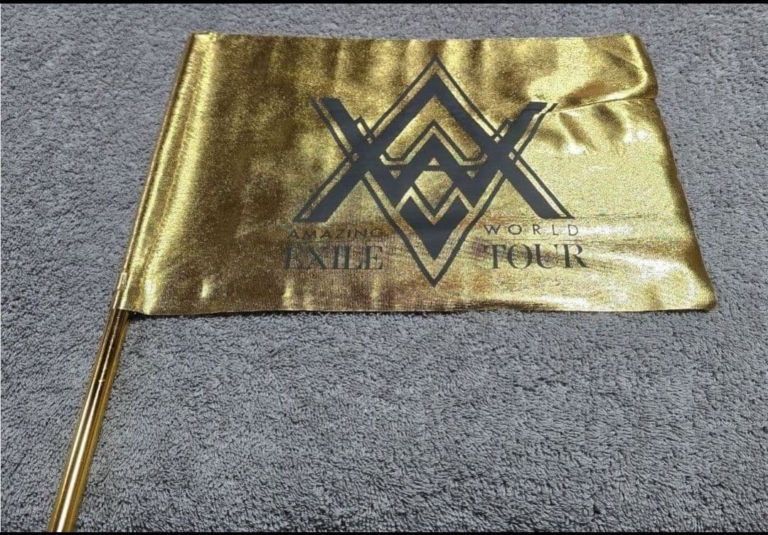 EXILEグッズ まとめ売り