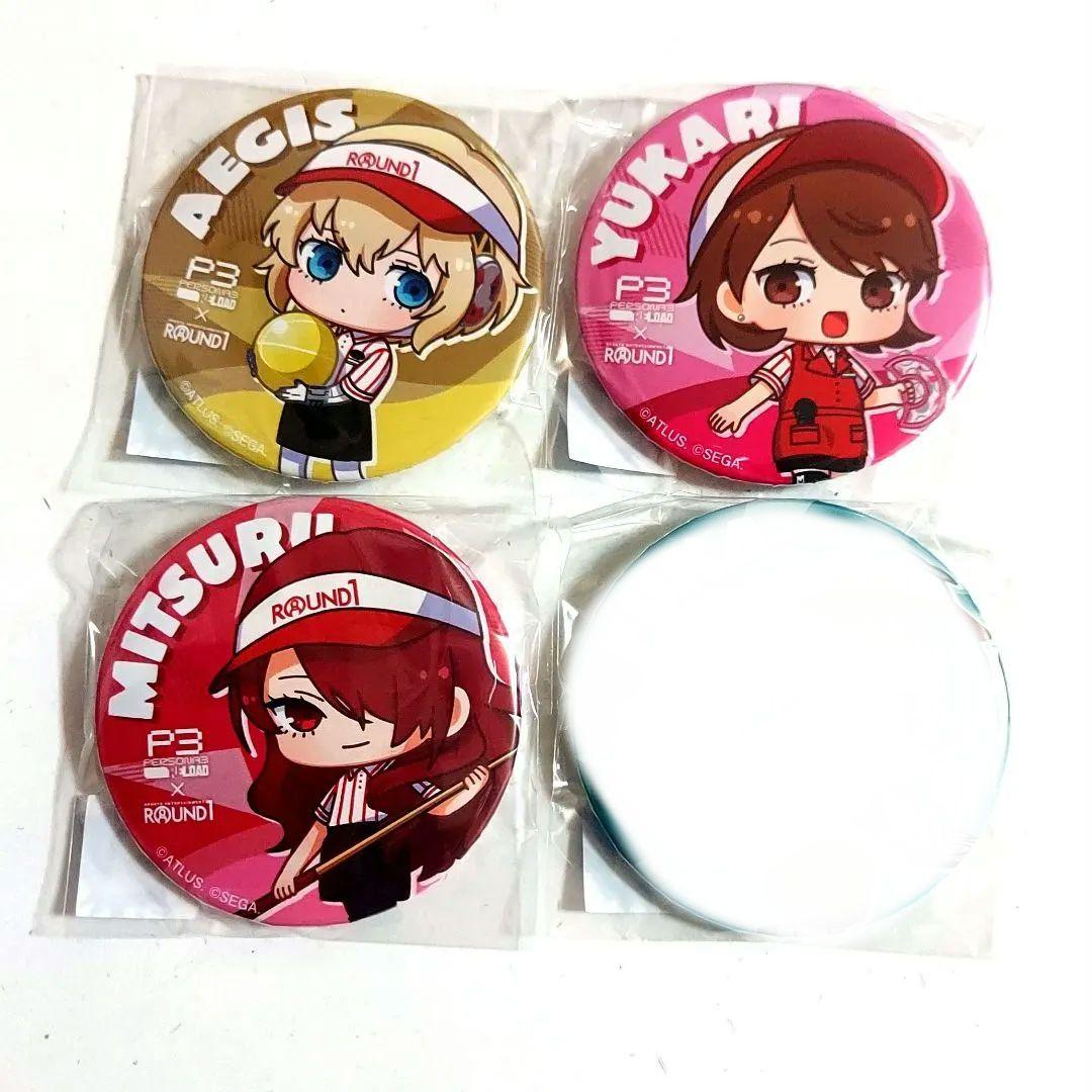 ペルソナ3 リロード ラウンドワン 缶バッジ ゆかり 美鶴 アイギス 風花