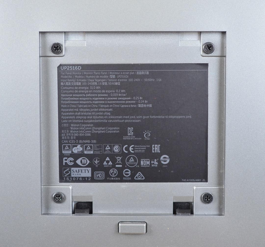 超狭額25型 DELL UP2516D WQHD HDMI 回転 IPS LED 超狭額ベゼル DELL