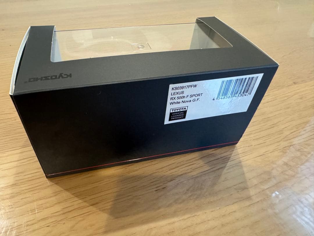 Lexus RX500h F SPORT Performance 1/64 京商