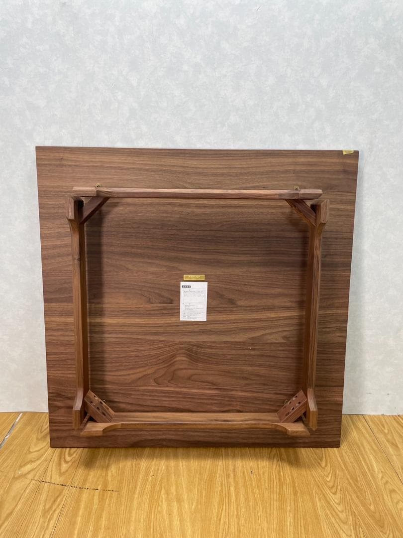 S★672 ecruxe ダイニングテーブル EPI 800 ウォールナット