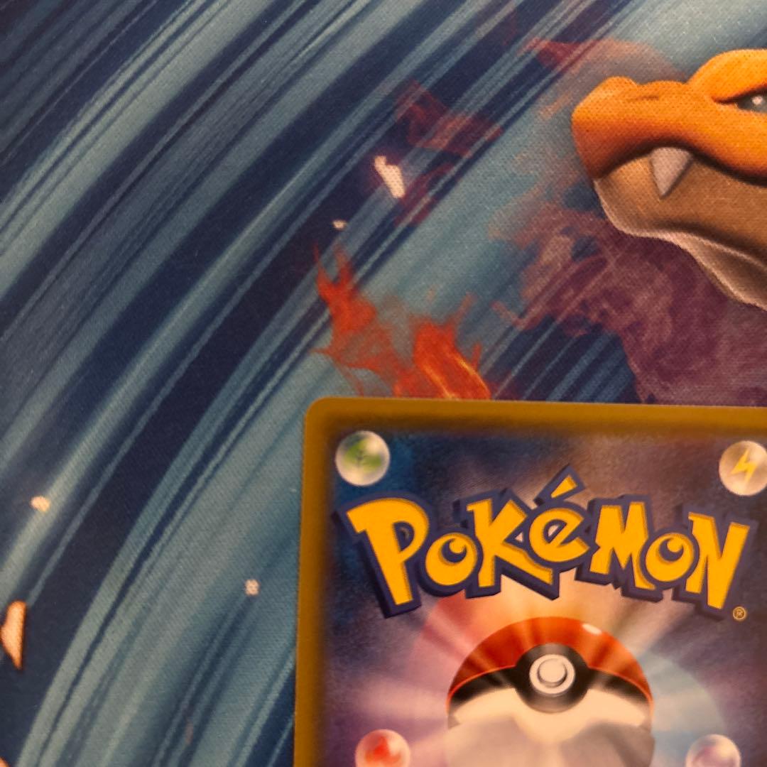 ぺーちゃん様専用】ポケカ 基本 炎 雷 闘 エネルギー 3枚セット