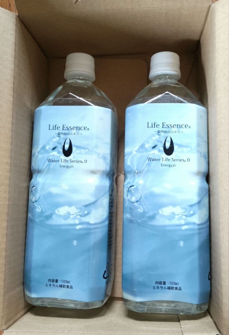 クラブエコウォーターライフエッセンス1000ml 2本