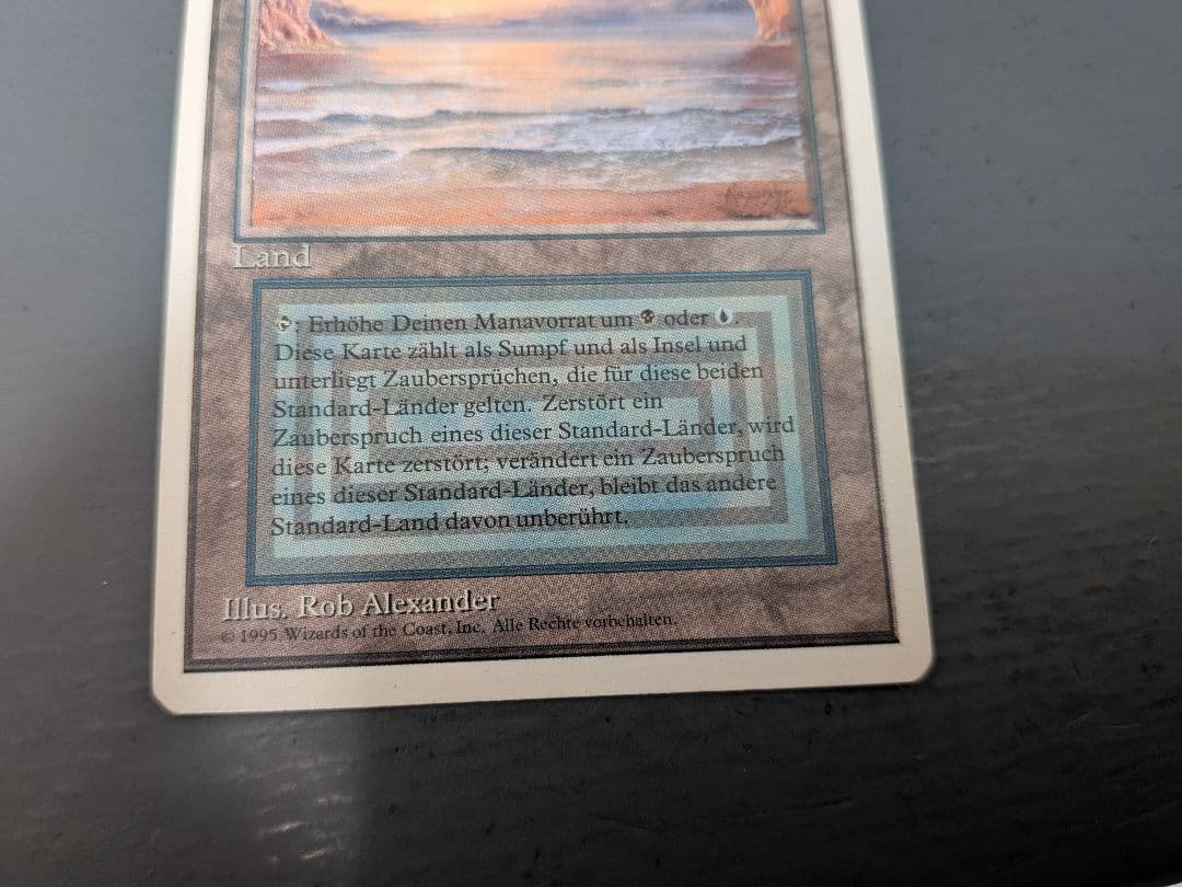 MTG Underground Sea２枚含むカードまとめ売り