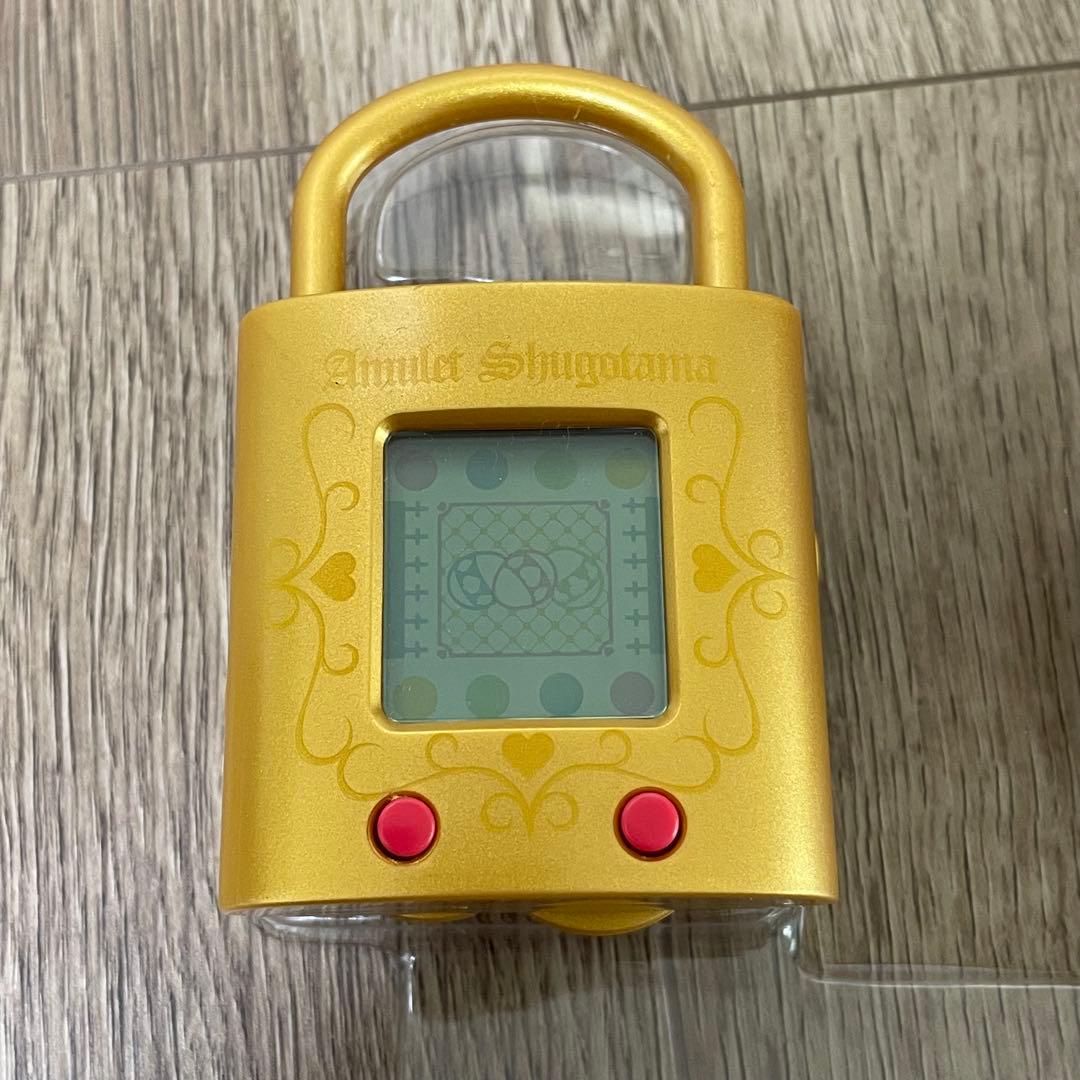 タカラトミー しゅごキャラ! アミュレットしゅごたま