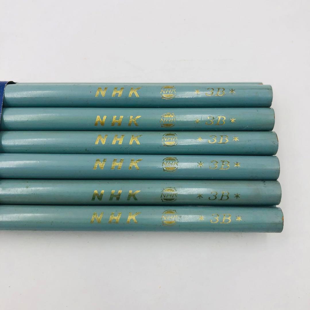 トンボ鉛筆 未使用 16本 3H NHK 3B HOMO 当時物　希少