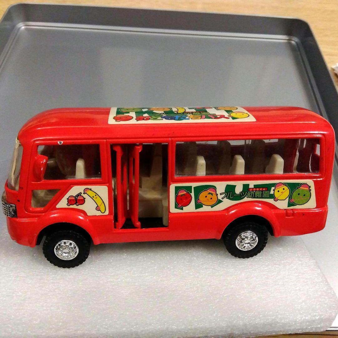 昭和レトロSaicoフルーツ幼稚園おともだちバス　ダイキャストミニカー　ドア開閉