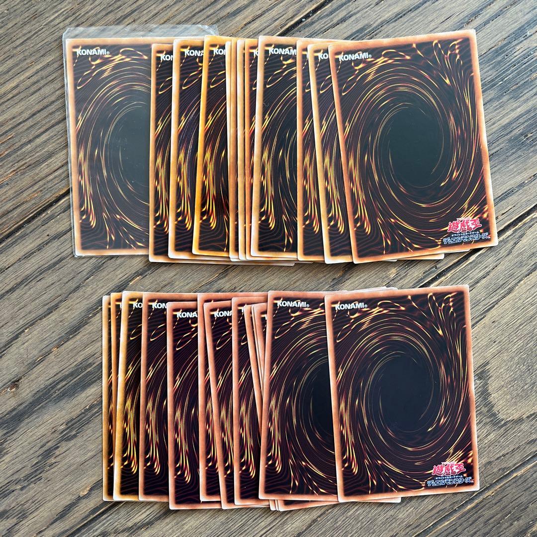 タイムセール　98年　遊戯王カード　2018年　デュエルモンスターズ