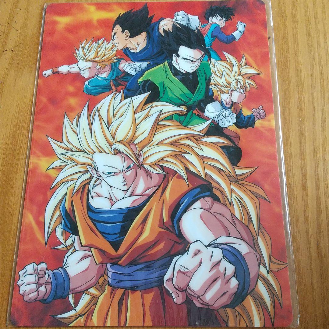 ドラゴンボール 下敷き 映画 - メルカリ
