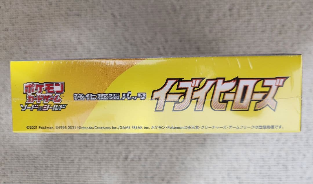 【未開封BOX】ポケモンカード イーブイヒーローズ シュリンク付き