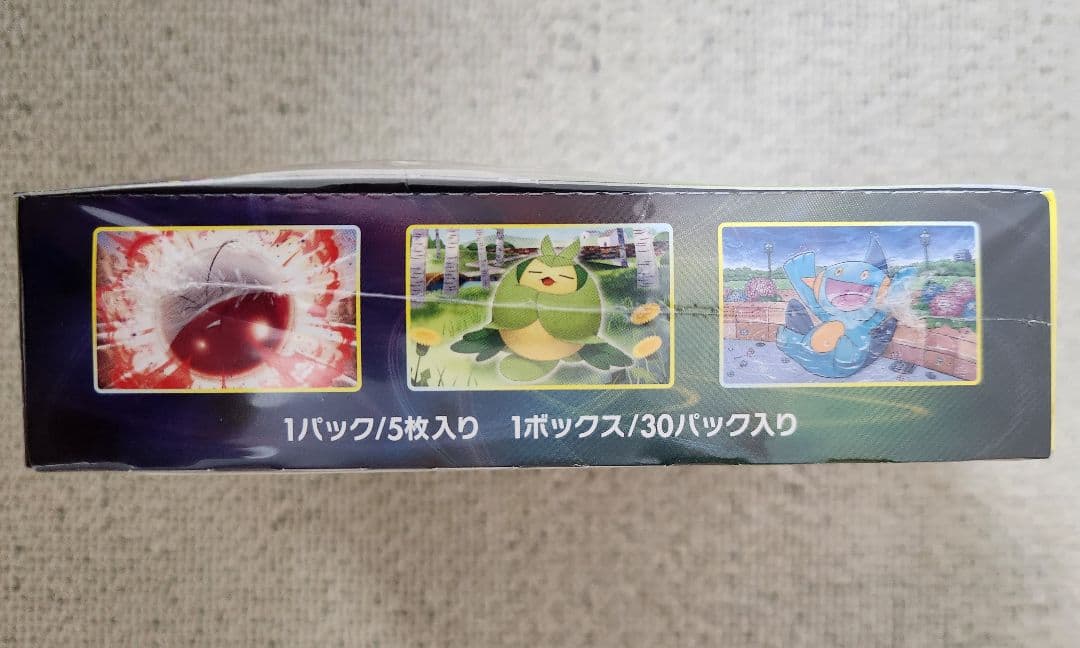 【未開封BOX】ポケモンカード イーブイヒーローズ シュリンク付き