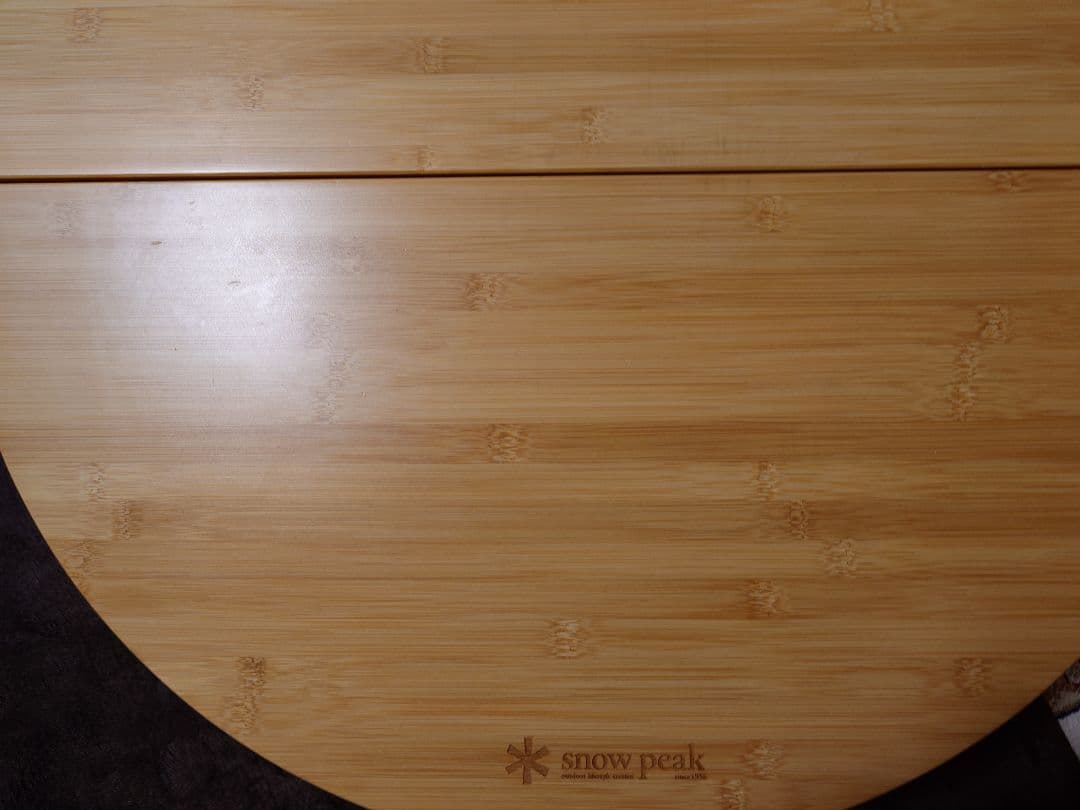 スノーピーク ワンアクションちゃぶ台竹 ジャンク品