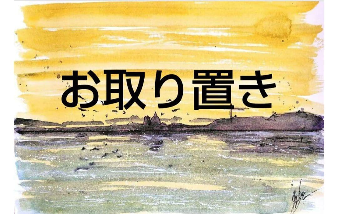 原画#3351　ラスベガス　水彩画　ドローイング　スケッチ　アート　絵画　風景画