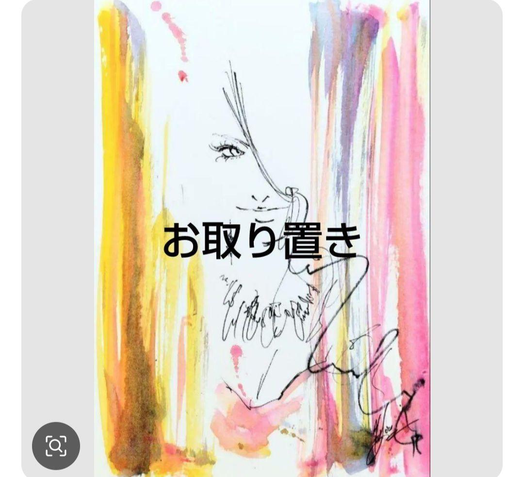 原画#3351　ラスベガス　水彩画　ドローイング　スケッチ　アート　絵画　風景画