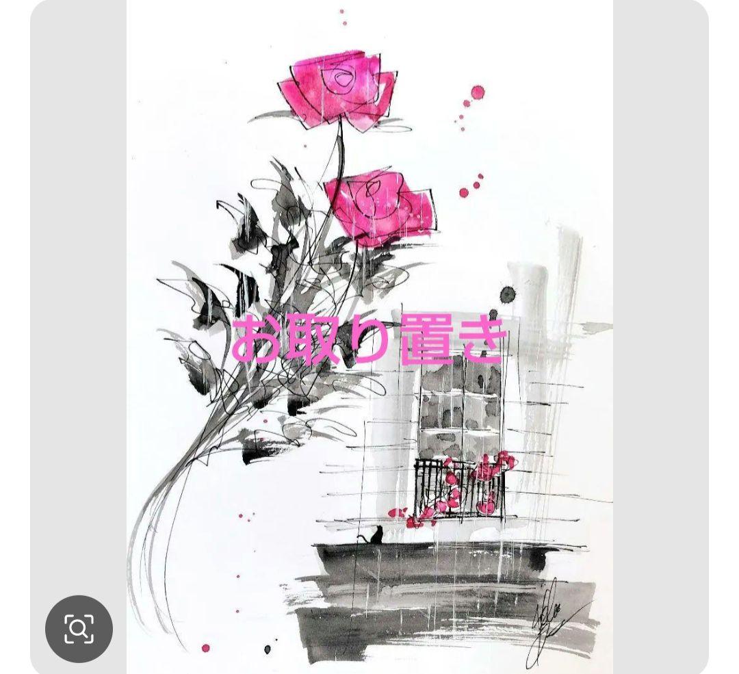 原画#3351　ラスベガス　水彩画　ドローイング　スケッチ　アート　絵画　風景画